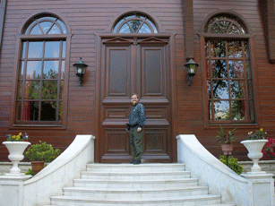 Ecumenical patriarchate of constantinople
