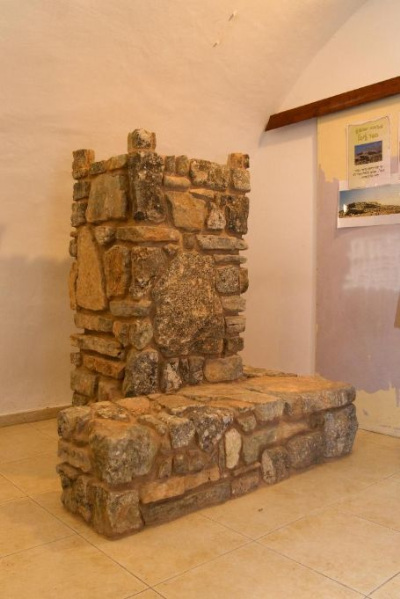 temple-institute-altar.jpg