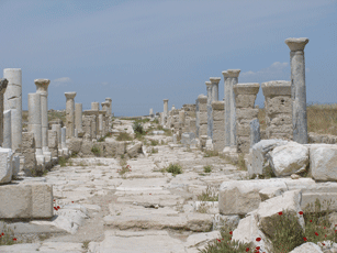 Laodicea