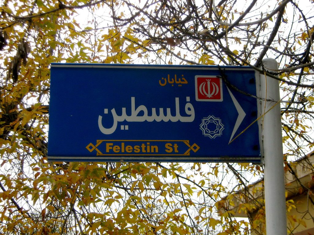 European officials want to negotiate some type of peace deal with Iran